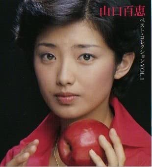 CD MOMOE YAMAGUCHI Yamaguchimomoe Bestcollection VOL. DQCL1401 2007 Japan Japanese PopRock Used
CD MOMOE YAMAGUCHI Yamaguchimomoe Bestcollection VOL. DQCL1401 2007 Japan Japanese PopRock Used