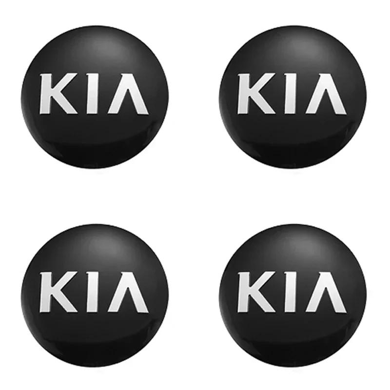 56mm Car Wheel Center Hubcap Sticker Logo Accessory for Kia Sportage Ceed Picanto Rio ProCeed Niro 5 3 4 K7 K5 K8 K3 Ray K9
56mm Car Wheel Center Hubcap Sticker Logo Accessory for Kia Sportage Ceed Picanto Rio ProCeed Niro 5 3 4 K7 K5 K8 K3 Ray K9