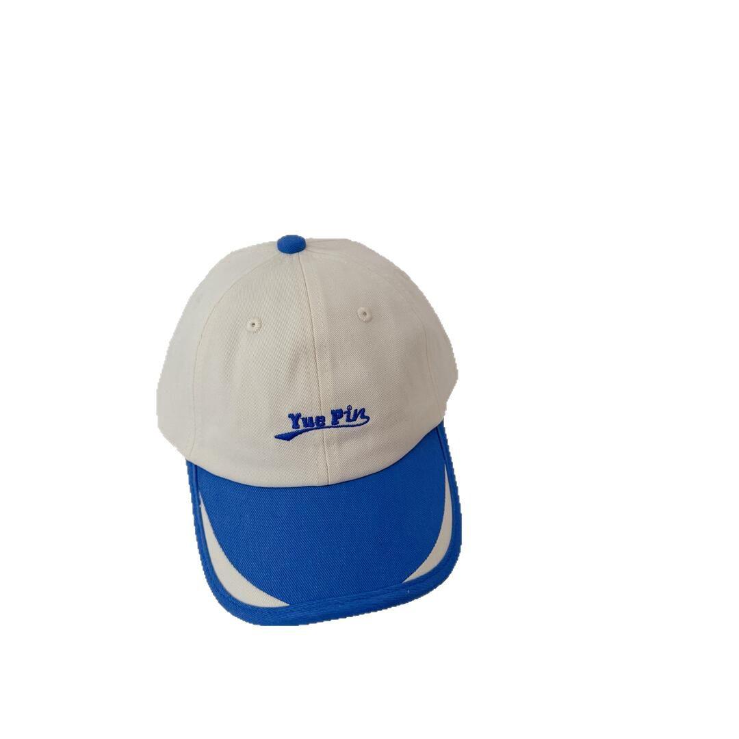 Korean Style Kids Color Block Baseball Cap with Letter Embroidery - Versatile Sun Hat for Boys, Girls, and Parent-Child Matching. Child 48-52cm
Korean Style Kids Color Block Baseball Cap with Letter Embroidery - Versatile Sun Hat for Boys, Girls, and Parent-Child Matching. Child 48-52cm
