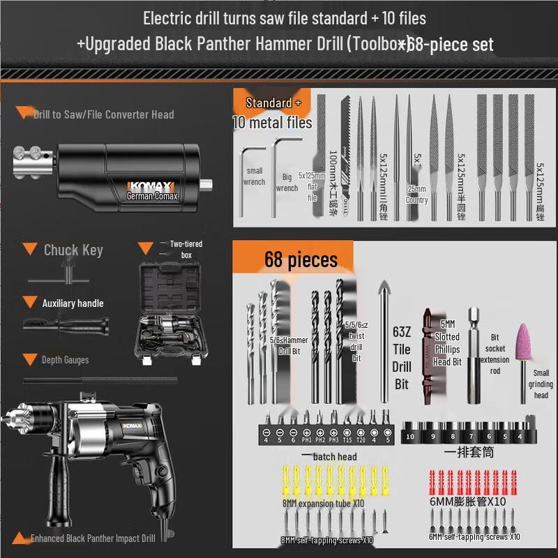 SMVP Electric Filing & Grinding Tool Kit CN plug (adapter included)
SMVP Electric Filing & Grinding Tool Kit CN plug (adapter included)