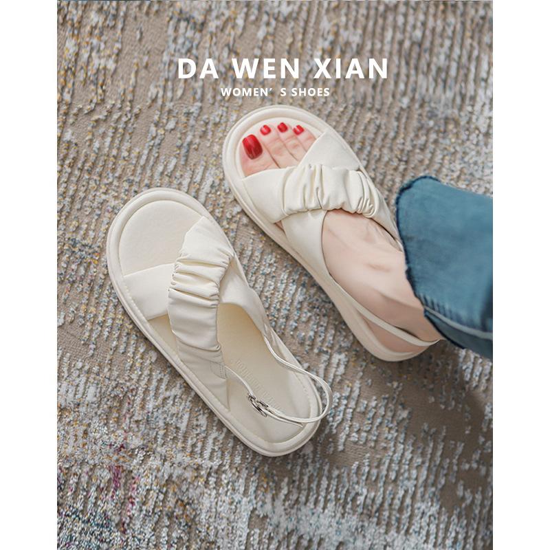 Platform sandals women s summer wear new versatile open-toed shoes casual flat beach slippers 40 абрикосовий
Platform sandals women s summer wear new versatile open-toed shoes casual flat beach slippers 40 абрикосовий