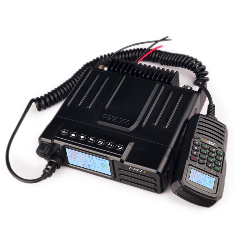 KSUN KSW 50W 4G Dual-Mode Vehicle Two-Way Radio (CN version)
KSUN KSW 50W 4G Dual-Mode Vehicle Two-Way Radio (CN version)
