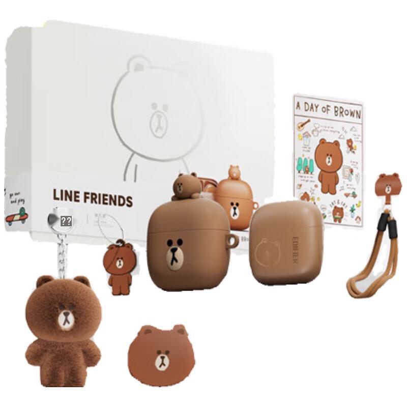 Edifier Zero Air LINE FRIENDS Brown Bear Wireless Bluetooth Earbuds Gift Box
Edifier Zero Air LINE FRIENDS Brown Bear Wireless Bluetooth Earbuds Gift Box