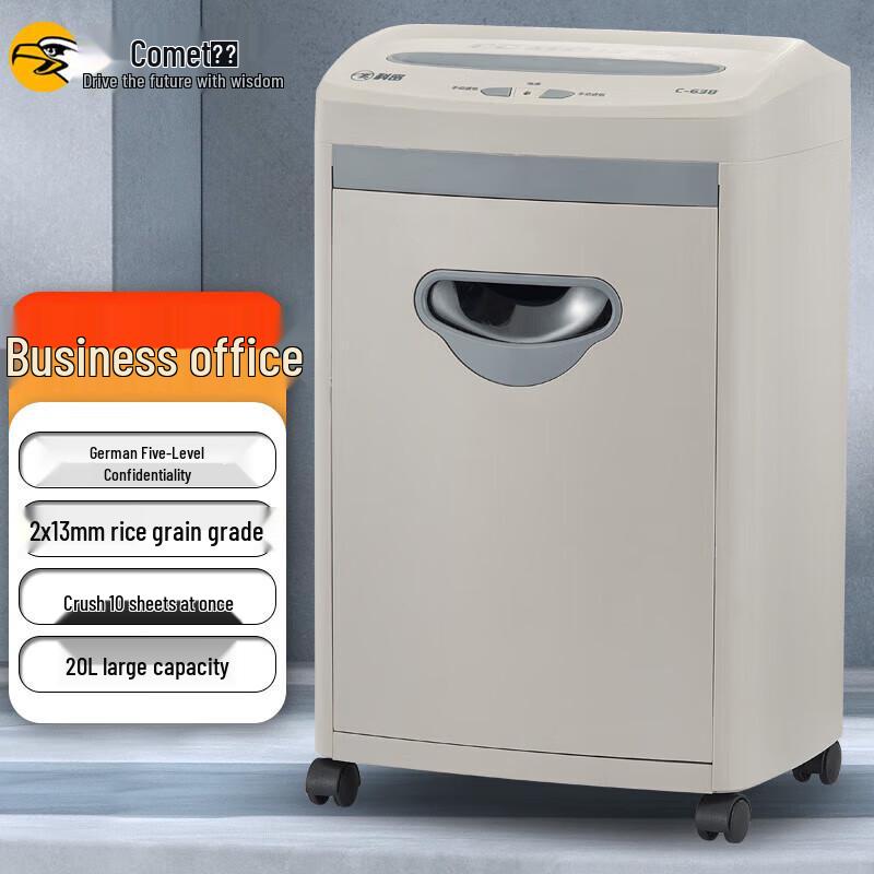 Comet S-628 P-5 High Security Office Shredder (10-Sheet, 20L)
Comet S-628 P-5 High Security Office Shredder (10-Sheet, 20L)
