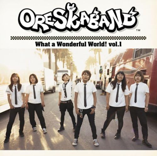 CD ORESCA BAND - What a Wonderful World! Vol.1 AICL2019 Terry Dollar Re 2008 Japan ObiReggae, Ska & Dub Used
CD ORESCA BAND - What a Wonderful World! Vol.1 AICL2019 Terry Dollar Re 2008 Japan ObiReggae, Ska & Dub Used