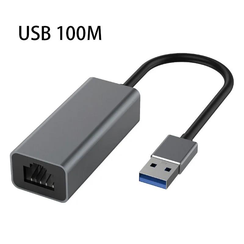 USB Type C Ethernet Adapter Network Card USB Type-C To RJ45 100/1000Mbps Lan Internet Cable For MacBook PC Windows XP 7 8 10 LUX
USB Type C Ethernet Adapter Network Card USB Type-C To RJ45 100/1000Mbps Lan Internet Cable For MacBook PC Windows XP 7 8 10 LUX