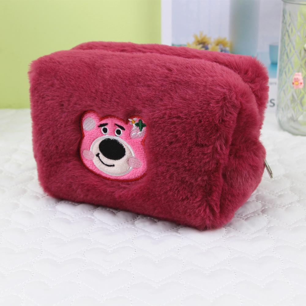 Large Cartoon Plush Pencil Case for Students
Large Cartoon Plush Pencil Case for Students