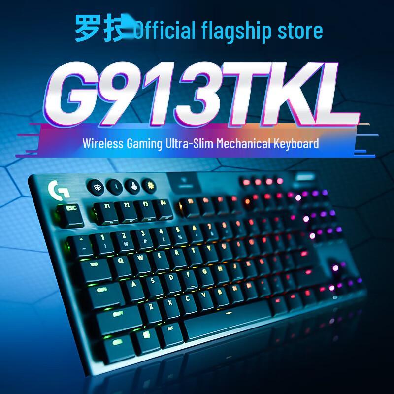 Logitech G913 TKL Wireless Mechanical Gaming Keyboard
Logitech G913 TKL Wireless Mechanical Gaming Keyboard