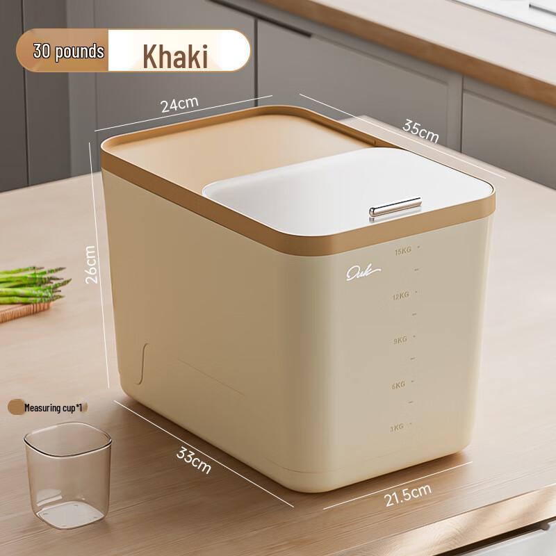 Qianqi Food Grade Pull-Out Rice & Flour Storage Container
Qianqi Food Grade Pull-Out Rice & Flour Storage Container