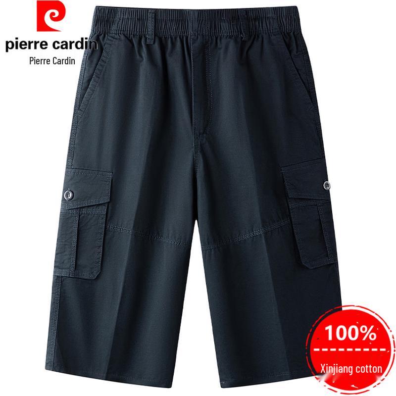 Pierre Cardin Men s Plus Size 100% Cotton Cropped Casual Pants 5XL
Pierre Cardin Men s Plus Size 100% Cotton Cropped Casual Pants 5XL
