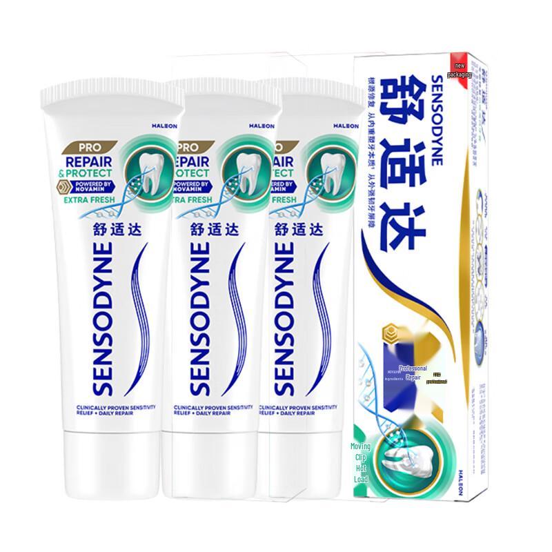 Sensodyne Professional Repair Toothpaste
Sensodyne Professional Repair Toothpaste