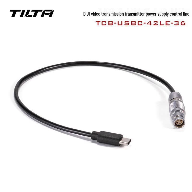 Tilta DJI Video Transmission V-mount Power Expansion Module
Tilta DJI Video Transmission V-mount Power Expansion Module
