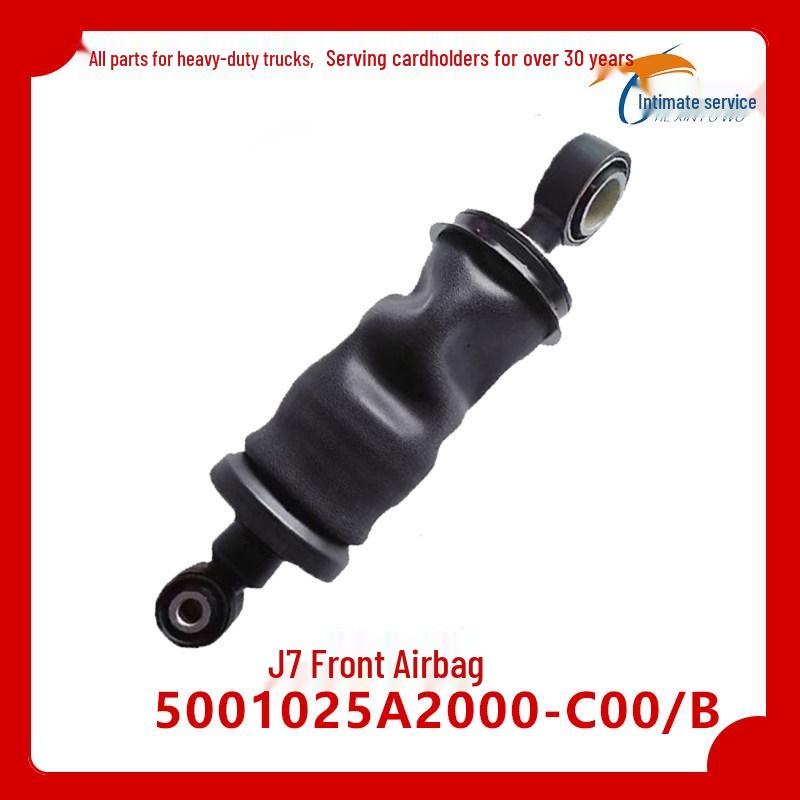 Jiefang J7 Cab Front Suspension Airbag Shock Absorber for J6P Modified Vehicles Standard
Jiefang J7 Cab Front Suspension Airbag Shock Absorber for J6P Modified Vehicles Standard