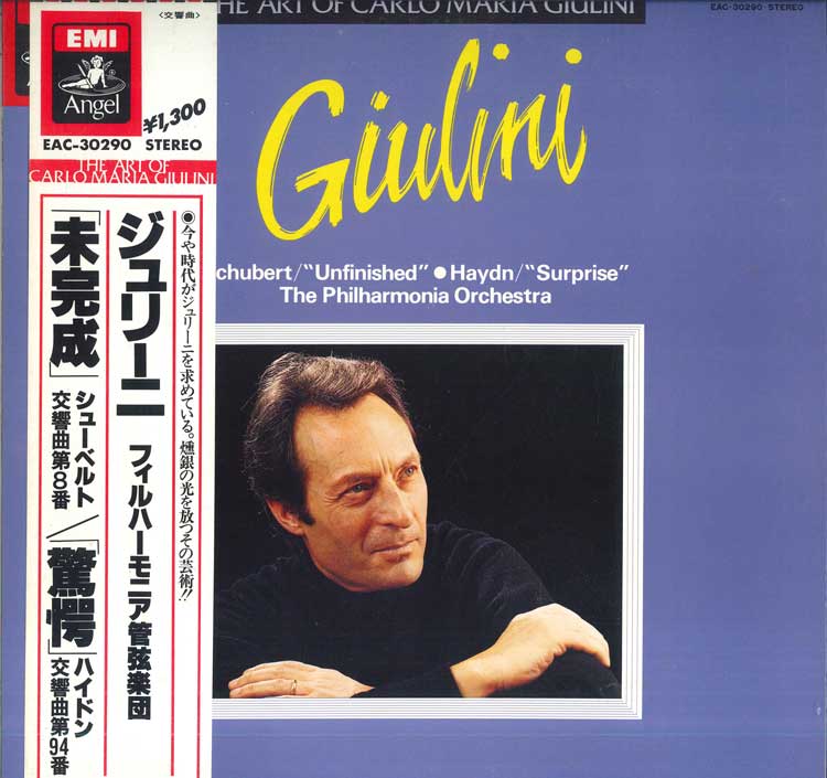 LP Record CARLO MARIA GIULINI PHILHARMONIA O Schubert Symphony No. 8 Haydn S EAC30290 ANGEL Japan Obi Classical Used
LP Record CARLO MARIA GIULINI PHILHARMONIA O Schubert Symphony No. 8 Haydn S EAC30290 ANGEL Japan Obi Classical Used