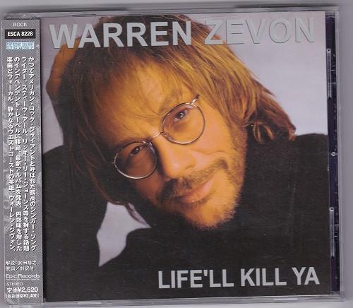 CD WARREN ZEVON - Life ll Kill Ya ESCA8228 Artemis Records 2000 Japan Rock Used
CD WARREN ZEVON - Life ll Kill Ya ESCA8228 Artemis Records 2000 Japan Rock Used