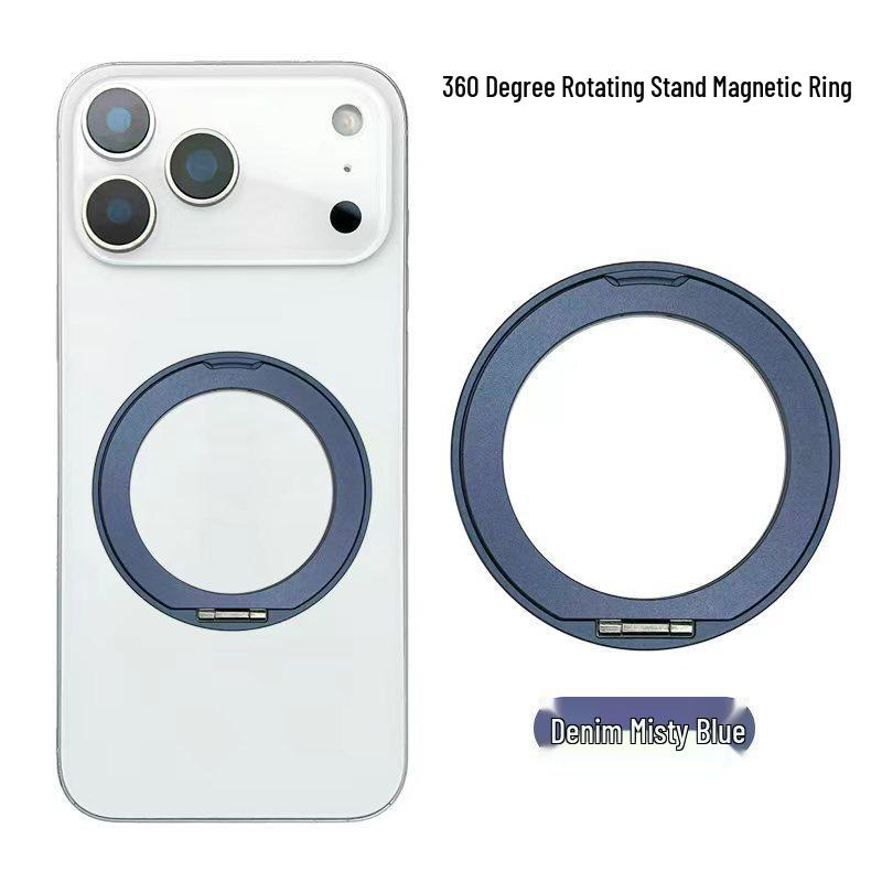360° Rotating Magnetic Phone Holder & Ring Stand
360° Rotating Magnetic Phone Holder & Ring Stand