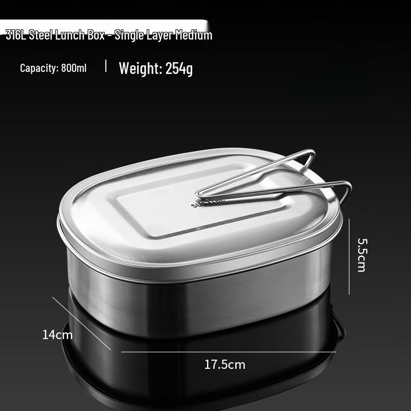 Classic 316L Stainless Steel Lunch Box
Classic 316L Stainless Steel Lunch Box