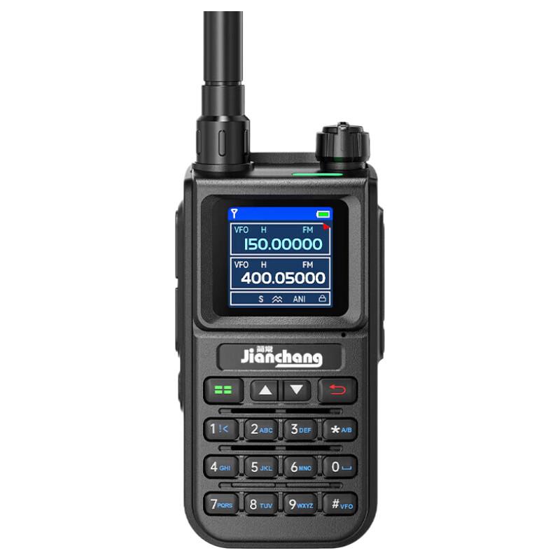 Jianchang U83 Compact UV Four-Band 10W Walkie-Talkie with Radio (CN version)
Jianchang U83 Compact UV Four-Band 10W Walkie-Talkie with Radio (CN version)