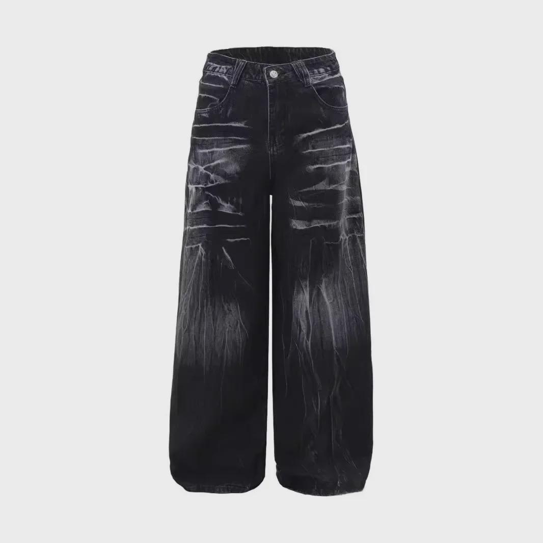 Унисекс-американские уличные модные прямые джинсы с эффектом потертости - модные свободные широкие брюки из денима 2XL чёрный
Унисекс-американские уличные модные прямые джинсы с эффектом потертости - модные свободные широкие брюки из денима 2XL чёрный