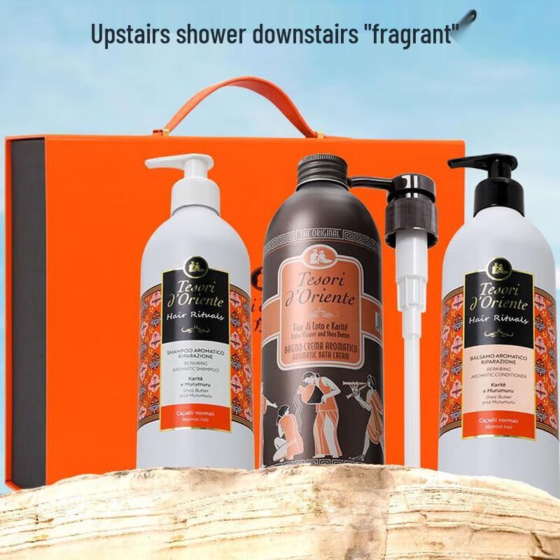 Oriental Treasure Hermes Orange Water Lily Scent 3-Piece Wash & Care Set
Oriental Treasure Hermes Orange Water Lily Scent 3-Piece Wash & Care Set