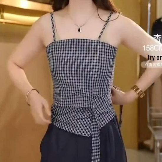 Chic Women s Plaid Camisole Jacket & Wide-Leg Pants Set – Spring 2026 Collection M (Recommended 40-48 kg)
Chic Women s Plaid Camisole Jacket & Wide-Leg Pants Set – Spring 2026 Collection M (Recommended 40-48 kg)