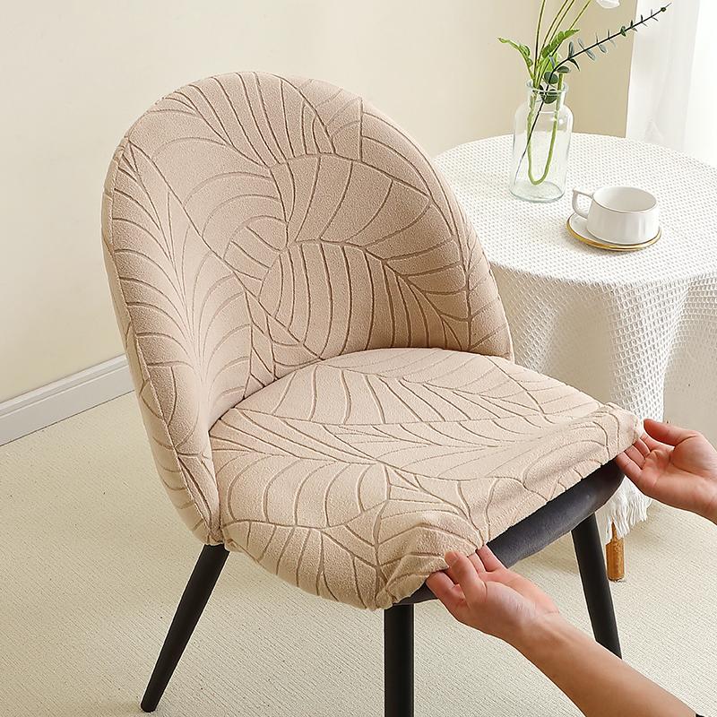 1/2pcs Leaves Jacquard Duckbill Chair Covers Soft Low Back Dining Chair Slipcover Stretch Washable Seat Protector for Hotel Home 1PC
1/2pcs Leaves Jacquard Duckbill Chair Covers Soft Low Back Dining Chair Slipcover Stretch Washable Seat Protector for Hotel Home 1PC