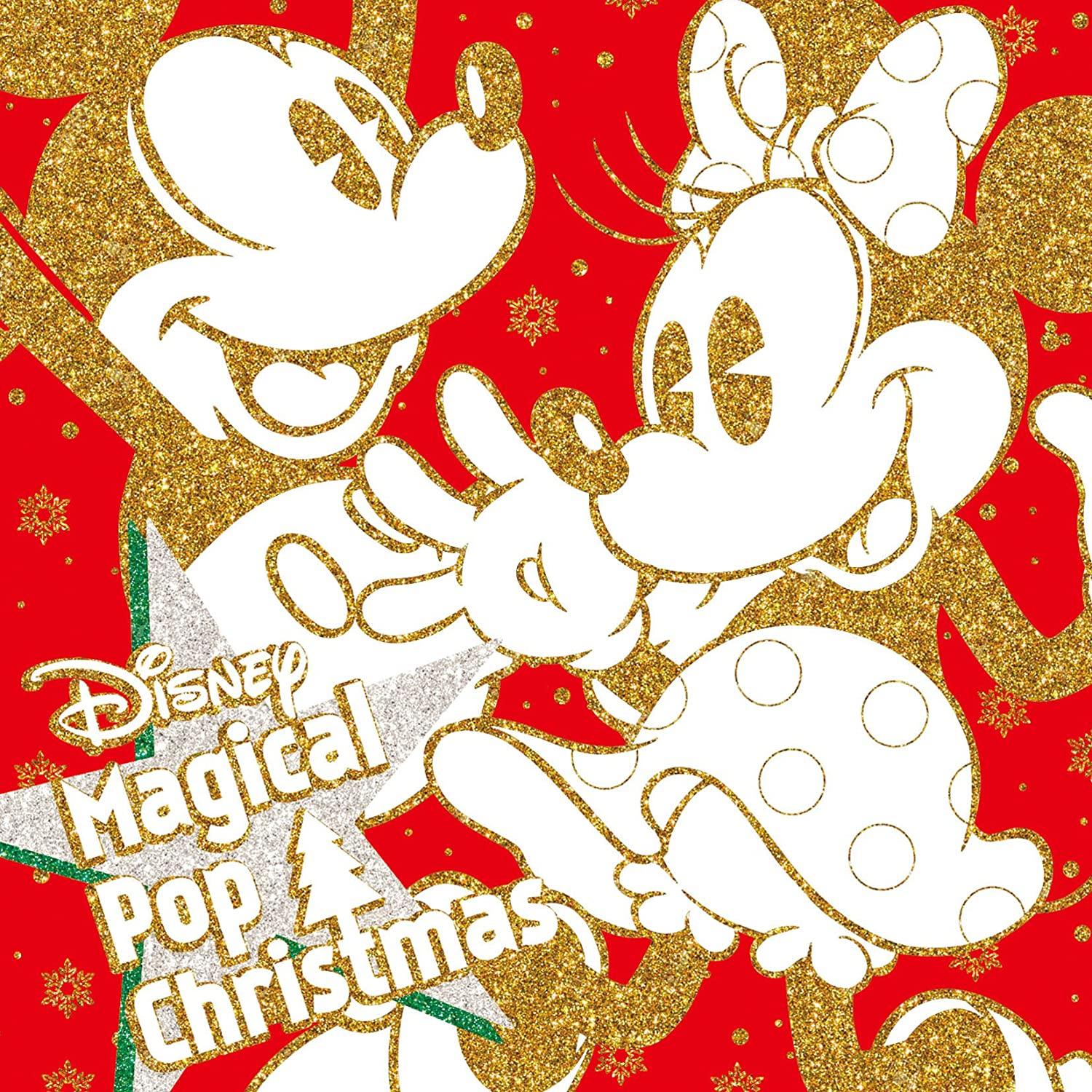 CD DISNEY - Disney Magical Pop Christmas AVCW63173 Walt Disney Rec 2016 Япония ОбиАниме/Игра Б/у
CD DISNEY - Disney Magical Pop Christmas AVCW63173 Walt Disney Rec 2016 Япония ОбиАниме/Игра Б/у