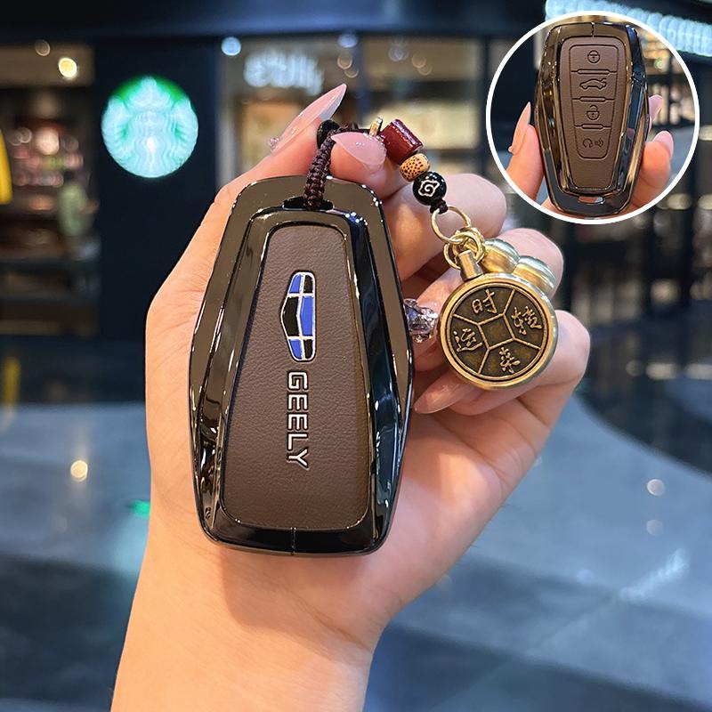 Car Smart Key Cover Case Shell Fob For Geely Coolray X6 X7 Emgrand Global Hawk GX7 Holder KeyChain Protector Accessories
Car Smart Key Cover Case Shell Fob For Geely Coolray X6 X7 Emgrand Global Hawk GX7 Holder KeyChain Protector Accessories