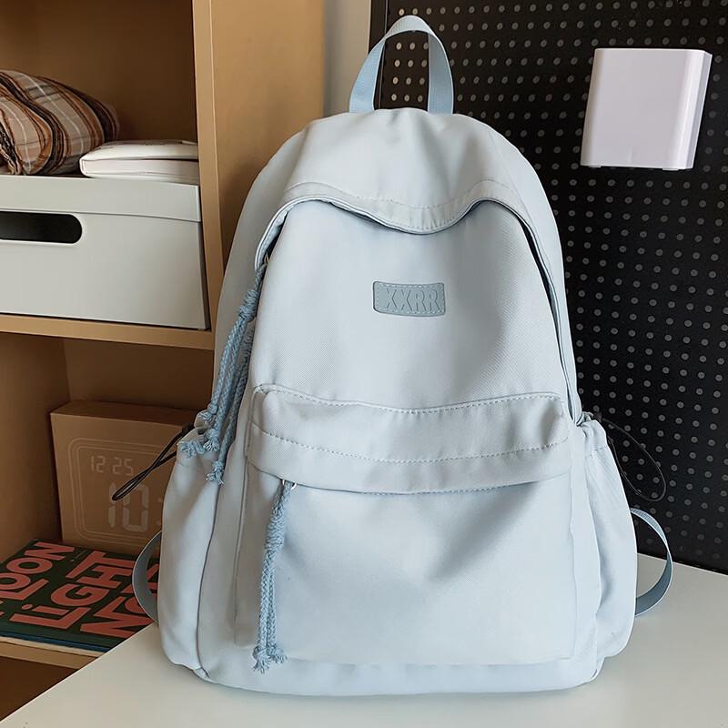 Lishen ABS Student Backpack
Lishen ABS Student Backpack
