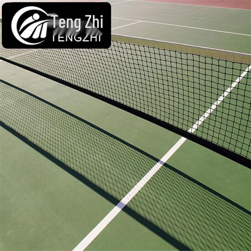 Змагальна вулична тенісна сітка TengZhi W-922
Змагальна вулична тенісна сітка TengZhi W-922
