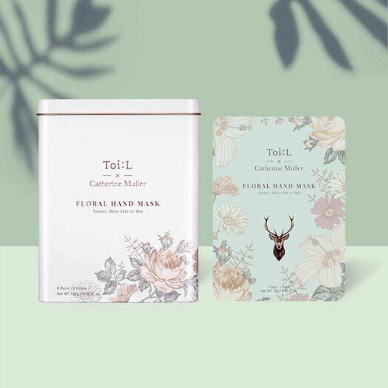Toi:L Toi:L x Catherine Muller Floral Hand Mask (1 Tin Case/8 Sheets) 1SET
Toi:L Toi:L x Catherine Muller Floral Hand Mask (1 Tin Case/8 Sheets) 1SET