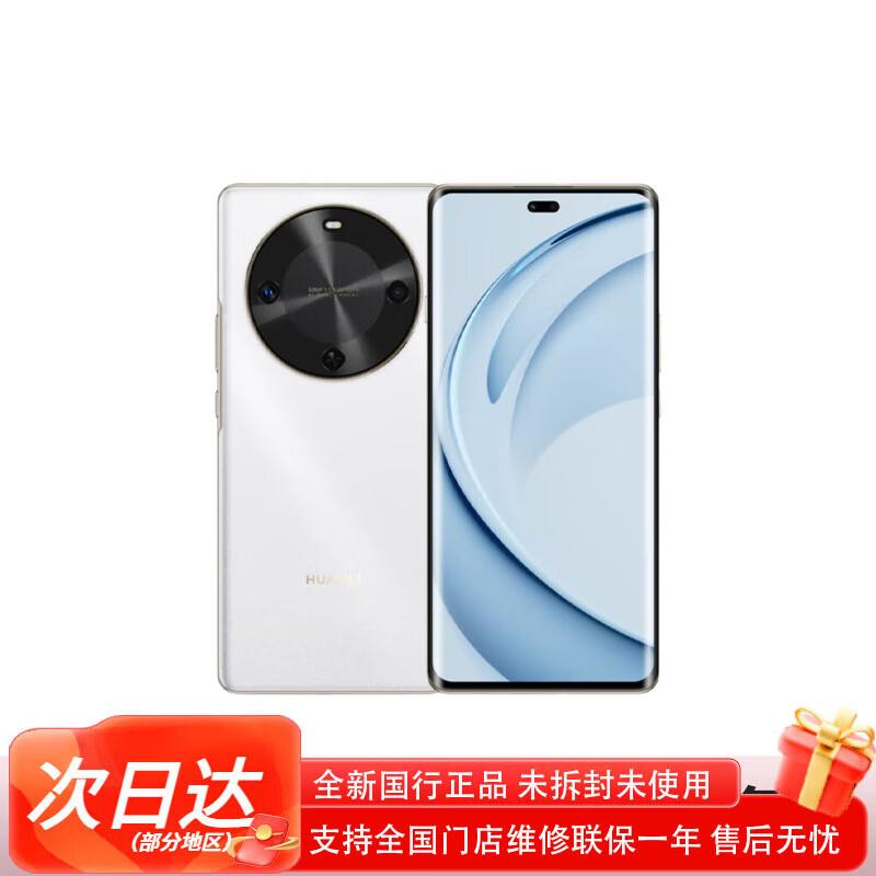 Huawei Enjoy 70X Vitality Edition Smartphone (CN version) 512GB
Huawei Enjoy 70X Vitality Edition Smartphone (CN version) 512GB