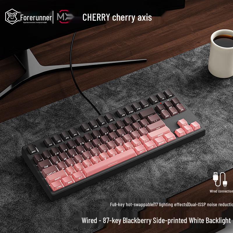 Qianxingzhe Z87 Silent Membrane Keyboard
Qianxingzhe Z87 Silent Membrane Keyboard