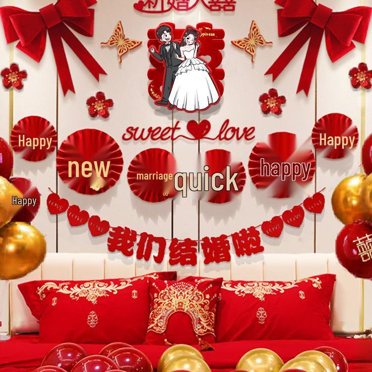 Double Happiness Wedding Room Decoration Set: Bedroom Bunting & Backdrop Model: Perfect Match Set - Fan Flower
Double Happiness Wedding Room Decoration Set: Bedroom Bunting & Backdrop Model: Perfect Match Set - Fan Flower