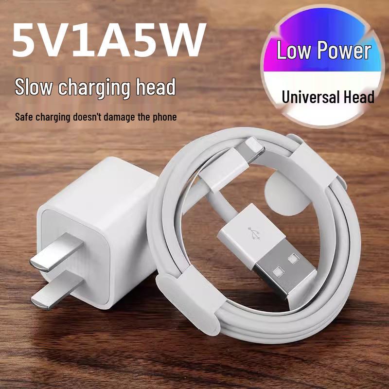 5V1A Charger for Apple 6/7/XR Series - Fifth Gen 1A Power Adapter Charging Head Only
5V1A Charger for Apple 6/7/XR Series - Fifth Gen 1A Power Adapter Charging Head Only