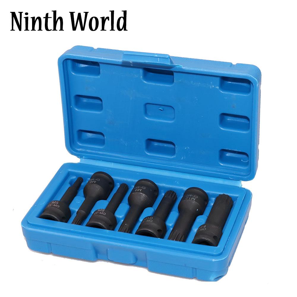 7pcs 3/8-Inch Drive Cr-Mo Metric Allen Hex Driver Impact Spline Bit Socket Set Size T20-T60 M5-M14
7pcs 3/8-Inch Drive Cr-Mo Metric Allen Hex Driver Impact Spline Bit Socket Set Size T20-T60 M5-M14