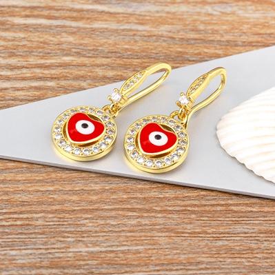 Nidin Korean Fashion Style Evil Eye Hollow Heart Dangle Earrings For Women Temperament Drop Ear Jewelry Party Wedding Gifts червоний
Nidin Korean Fashion Style Evil Eye Hollow Heart Dangle Earrings For Women Temperament Drop Ear Jewelry Party Wedding Gifts червоний