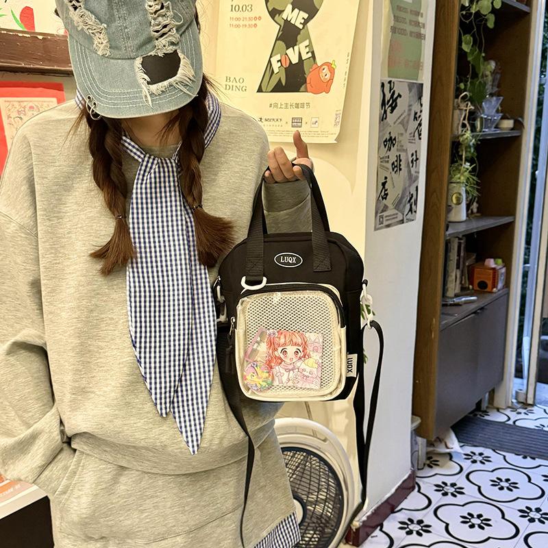 Двухмерная сумка юань новая сумка через плечо милая сумка-мессенджер маленькая квадратная сумка тренд
Двухмерная сумка юань новая сумка через плечо милая сумка-мессенджер маленькая квадратная сумка тренд