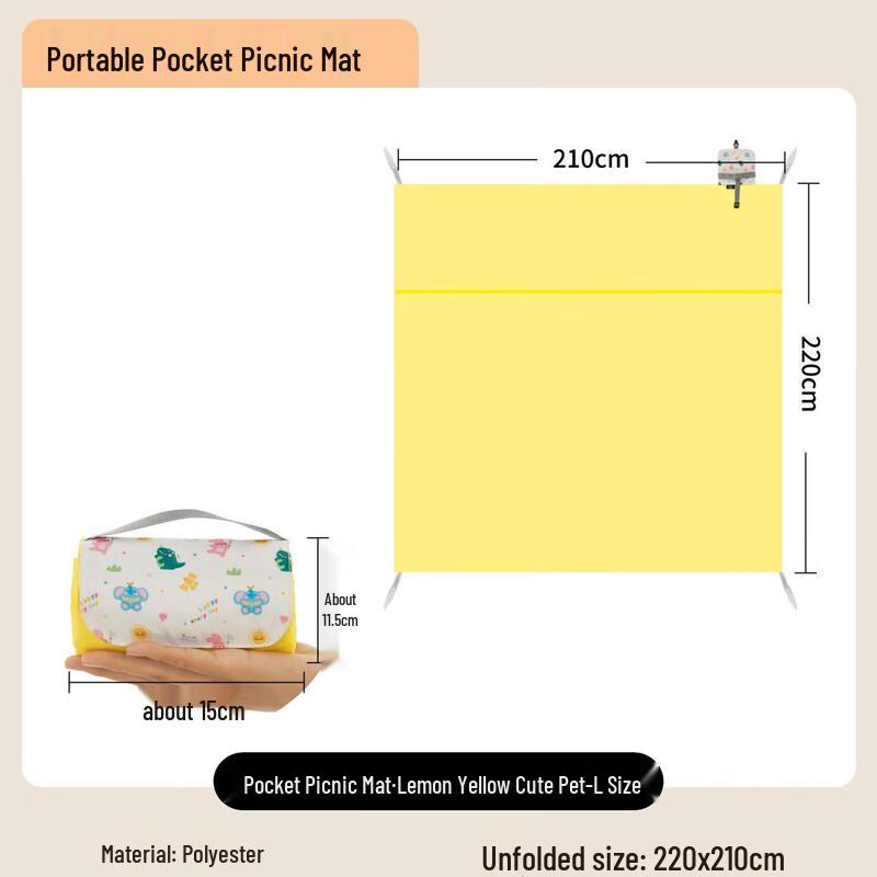 Outdoor Moisture-Proof Picnic Mat 210*220CM
Outdoor Moisture-Proof Picnic Mat 210*220CM