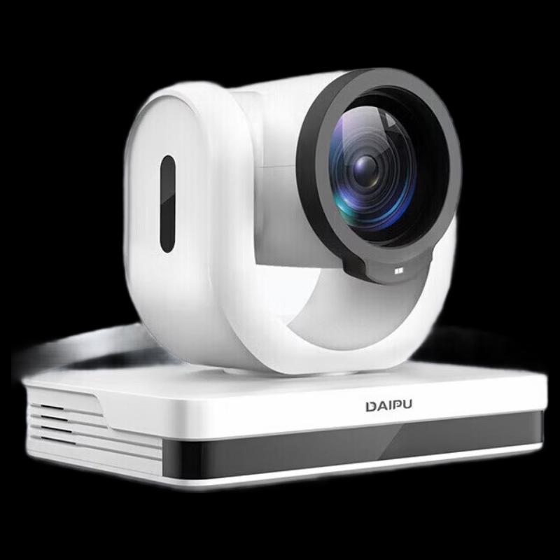 DAIPU DP-Q10 HD 12x Optical Zoom Live Stream Camera (CN version)
DAIPU DP-Q10 HD 12x Optical Zoom Live Stream Camera (CN version)
