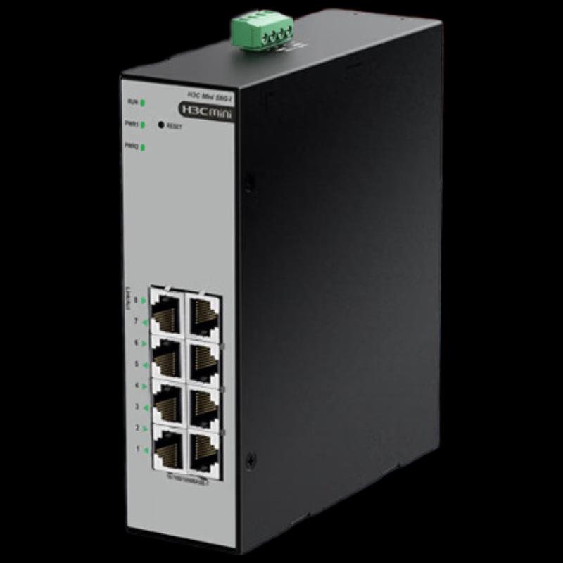 H3C S8G-I Industrial 8-Port Gigabit Unmanaged Ethernet Switch
H3C S8G-I Industrial 8-Port Gigabit Unmanaged Ethernet Switch