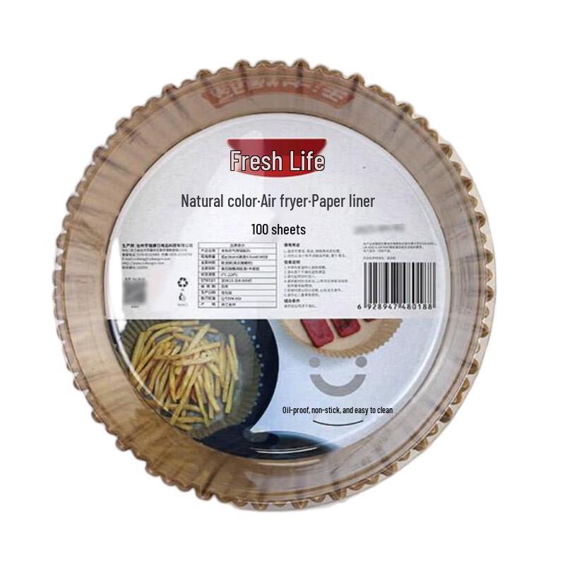 Air Fryer Paper Liners
Air Fryer Paper Liners