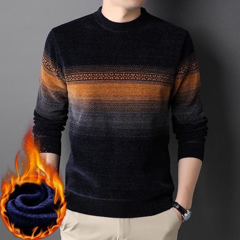 Свитер мужской полосатый с цветовыми блоками, укороченный свитер с круглым вырезом, утолщенный, для мужчин среднего возраста, теплая одежда из синели, зима XL/115/175
Свитер мужской полосатый с цветовыми блоками, укороченный свитер с круглым вырезом, утолщенный, для мужчин среднего возраста, теплая одежда из синели, зима XL/115/175