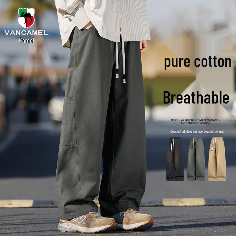 VANCAMEL Men s Heavyweight Cotton Cargo Sweatpants L
VANCAMEL Men s Heavyweight Cotton Cargo Sweatpants L