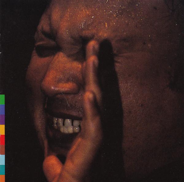 CD NUSRAT FATEH ALI KHAN - QAWWAL & PA - Shahbaaz VJCP30090 Real World Reco 1991 Japan World Music Used
CD NUSRAT FATEH ALI KHAN - QAWWAL & PA - Shahbaaz VJCP30090 Real World Reco 1991 Japan World Music Used