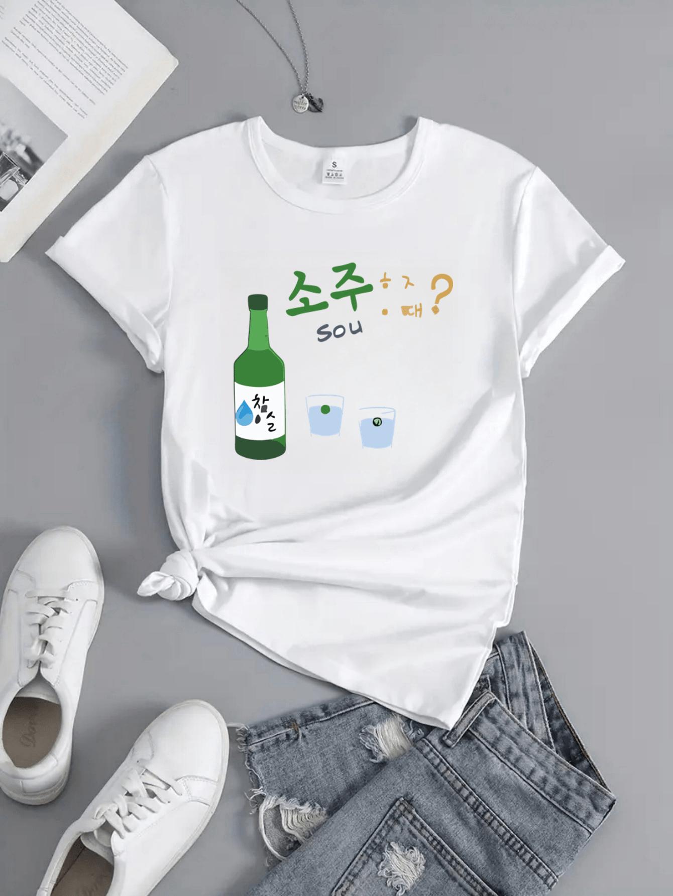 TShirts Sleeve Summer Fashion Breathable Clothes Womens Cute Korean Greeting Jinro Printed Round Neck Aesthetic Clothes S
TShirts Sleeve Summer Fashion Breathable Clothes Womens Cute Korean Greeting Jinro Printed Round Neck Aesthetic Clothes S