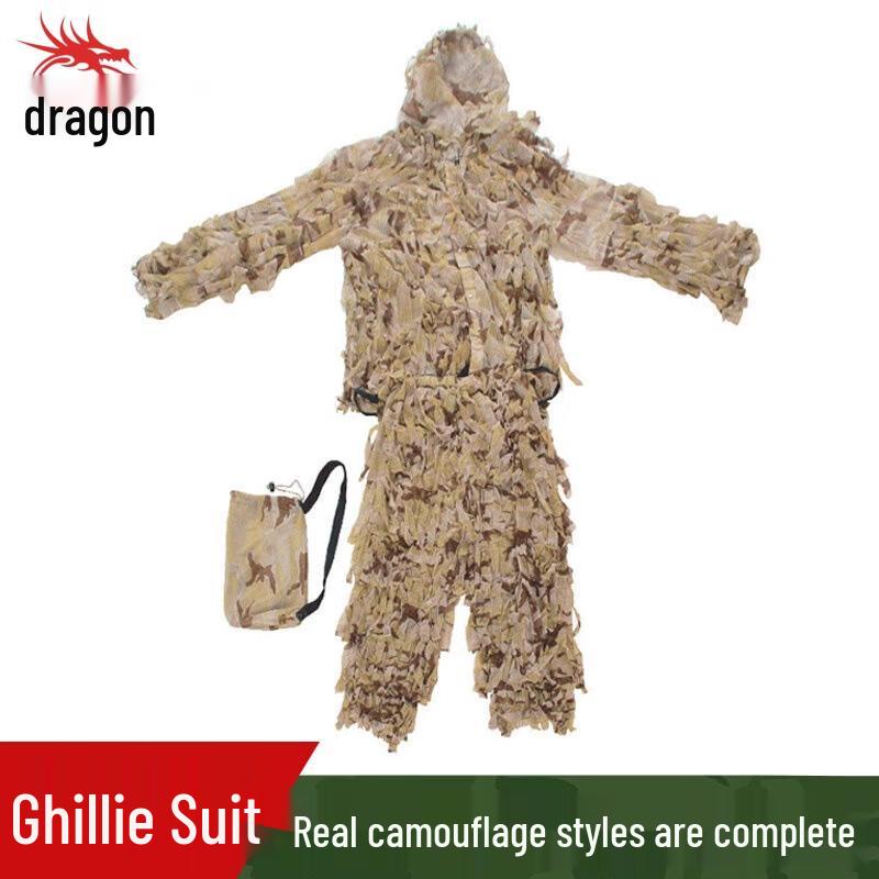 Adult Tactical Desert Camouflage Ghillie Suit
Adult Tactical Desert Camouflage Ghillie Suit