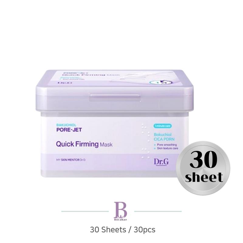 Dr.G Бакучиол Pore-Jet Быстро подтягивающие маски-салфетки 30 штук 30 Sheets
Dr.G Бакучиол Pore-Jet Быстро подтягивающие маски-салфетки 30 штук 30 Sheets