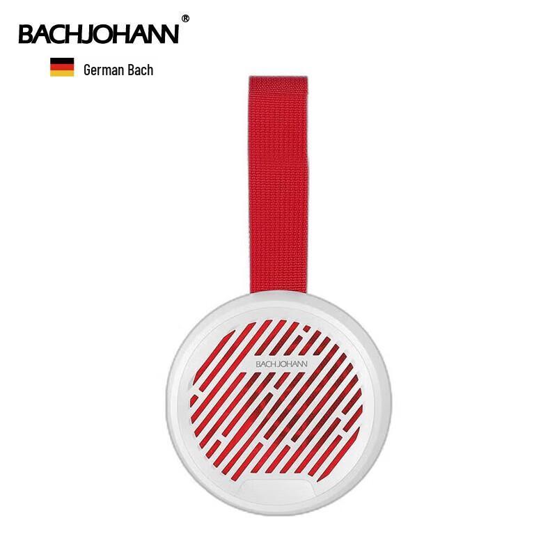 Bach John Q7 Wireless Bluetooth Speaker
Bach John Q7 Wireless Bluetooth Speaker