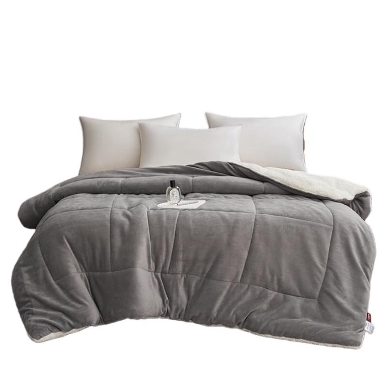 Muji HOME Warm Fleece All-Season Quilt
Muji HOME Warm Fleece All-Season Quilt